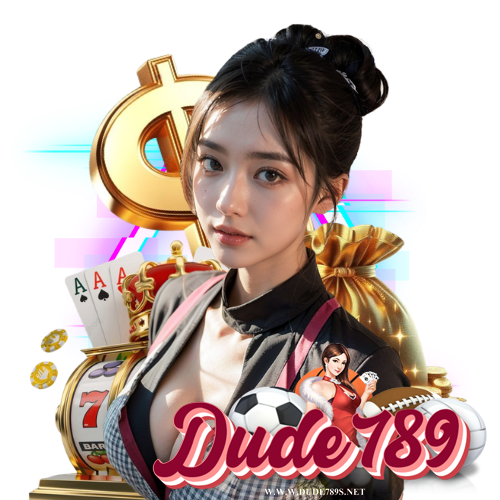 dude789 ไม่ต้องทำเทิร์น